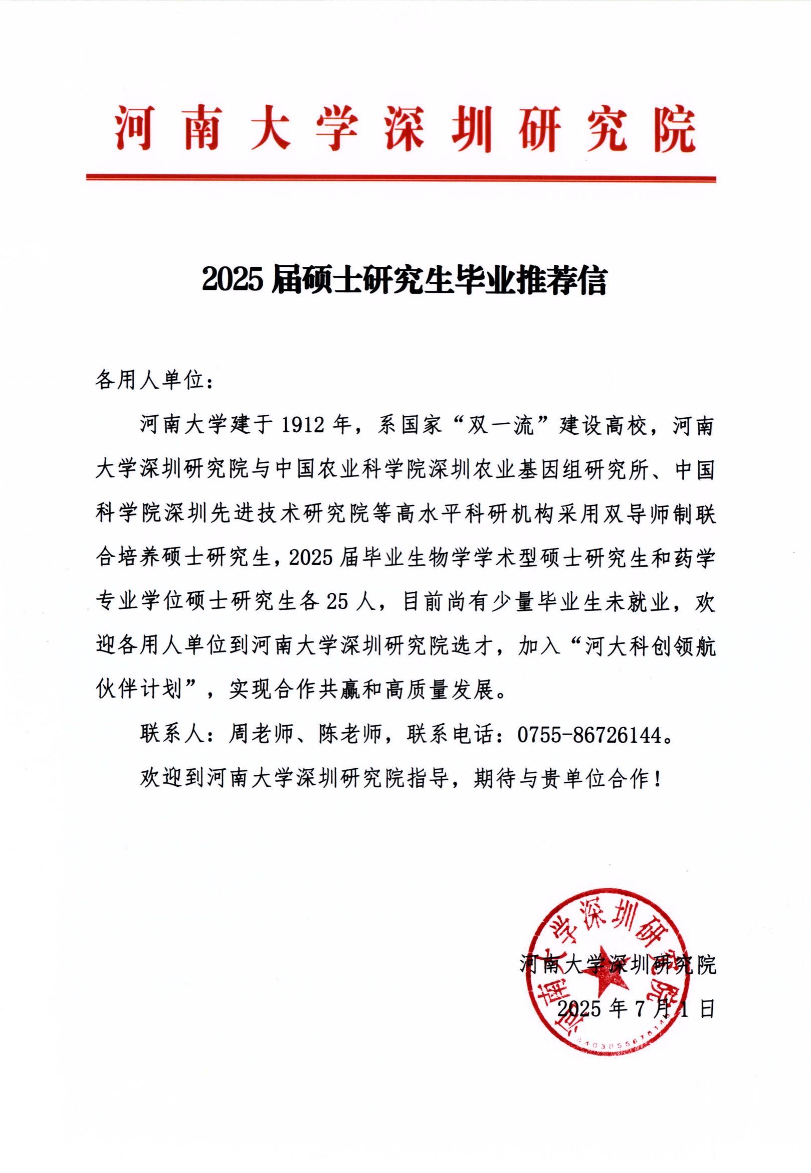crown sport官方网站