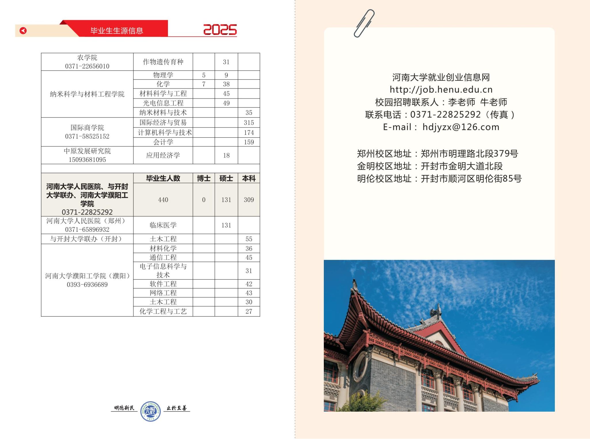 crown sport官方网站